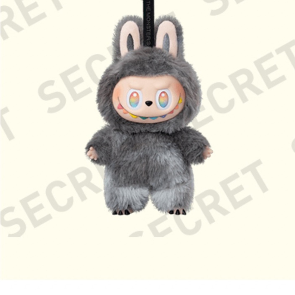 Big Into Energy SECRET - Id !!!